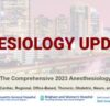 Harvard Anesthesiology Update 2023 (Course)
