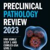 Kaplan Preclinical Immunology and Microbiology Review 2023 For USMLE Step 1 (High Quality Image PDF)