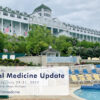Michigan Medicine 38th Annual Internal Medicine Update 2022