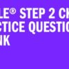 Kaplan Step 2 CK Qbank – Updated March 2022