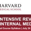 45th Harvard Annual Intensive Review of Internal Medicine 2022