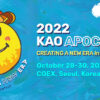 Korean Association of Orthodontists 55th Annual Congress of the KAO and the 13th Asian Pacific Orthodontic Congres 2022