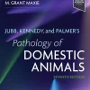 Jubb, Kennedy, and Palmer’s Pathology of Domestic Animals, 7th Edition (Original PDF from Publisher)